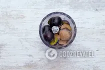 Сливовий мармелад із медом - Крок 2 Сливовий мармелад із медом - Крок 2
