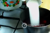 Мармелад із лісових ягід - Крок 3 Мармелад із лісових ягід - Крок 3