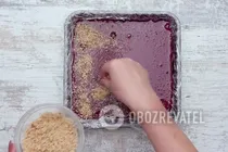 Сливовий мармелад із медом - Крок 8 Сливовий мармелад із медом - Крок 8