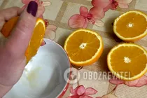 Апельсиновый мармелад на агар-агаре - Шаг 1 Апельсиновый мармелад на агар-агаре - Шаг 1