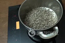 Корисні козинаки - Крок 1 Корисні козинаки - Крок 1