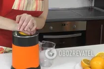 Мармелад із фруктового соку - Крок 1 Мармелад із фруктового соку - Крок 1