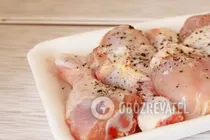 Правильное куриное фрикасе - Шаг 1 Правильное куриное фрикасе - Шаг 1