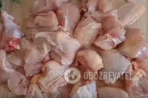 Чахохбили с томатной пастой - Шаг 1 Чахохбили с томатной пастой - Шаг 1