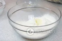 Простые слойки с крошкой - Шаг 1 Простые слойки с крошкой - Шаг 1