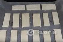 Слойки із цукром - Крок 2 Слойки із цукром - Крок 2