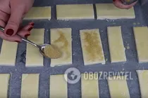 Слойки із цукром - Крок 4 Слойки із цукром - Крок 4