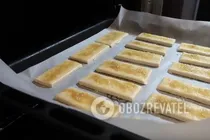 Слойки із цукром - Крок 5 Слойки із цукром - Крок 5