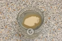 Ягідний мармелад на агар-агарі - Крок 1 Ягідний мармелад на агар-агарі - Крок 1
