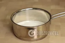 Нуга - Крок 3 Нуга - Крок 3