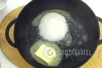 Козинаки з вівсянки - Крок 4 Козинаки з вівсянки - Крок 4