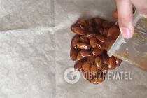 Козинаки з мигдалем - Крок 5 Козинаки з мигдалем - Крок 5