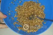 Козинаки з висівками - Крок 5 Козинаки з висівками - Крок 5