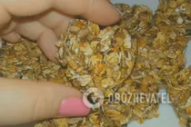 Козинаки з висівками - Крок 7 Козинаки з висівками - Крок 7
