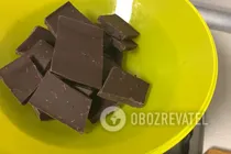 Буше з шоколадною глазур'ю - Крок 10 Буше з шоколадною глазур'ю - Крок 10