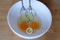 Буше с вареной сгущенкой - Шаг 1 Буше с вареной сгущенкой - Шаг 1