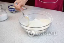 Самса по-домашньому - Крок 1 Самса по-домашньому - Крок 1