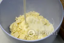 Буше з білим шоколадом - Крок 2 Буше з білим шоколадом - Крок 2