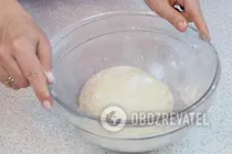 Самса по-домашньому - Крок 4 Самса по-домашньому - Крок 4