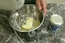 Буше з кремом і маслом - Крок 8 Буше з кремом і маслом - Крок 8