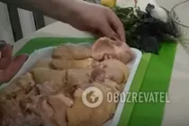 Гостре чахохбілі - Крок 1 Гостре чахохбілі - Крок 1