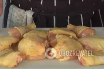 Чахохбілі з домашнього птаха - Крок 2 Чахохбілі з домашнього птаха - Крок 2