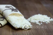 Козинаки из риса - Шаг 9 Козинаки из риса - Шаг 9