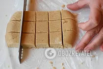 Арахісова халва на білку - Крок 9 Арахісова халва на білку - Крок 9