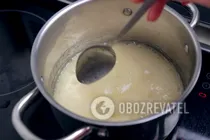 Горіхова нуга - Крок 2 Горіхова нуга - Крок 2