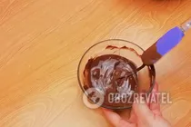 Шоколадна нуга з горіхами - Крок 1 Шоколадна нуга з горіхами - Крок 1