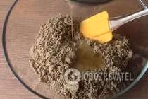 Домашня халва з насіння та меду - Крок 2 Домашня халва з насіння та меду - Крок 2