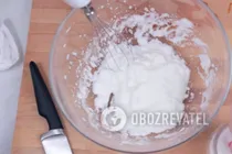 Горіхова нуга - Крок 3 Горіхова нуга - Крок 3
