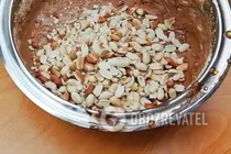 Шоколадна нуга з горіхами - Крок 6 Шоколадна нуга з горіхами - Крок 6