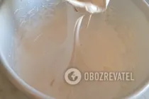 Ореховая нуга с медом - Шаг 5 Ореховая нуга с медом - Шаг 5