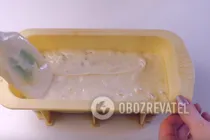 Итальянская нуга с фисташками - Шаг 7 Итальянская нуга с фисташками - Шаг 7