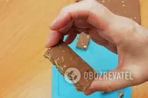 Шоколадна нуга з горіхами - Крок 8 Шоколадна нуга з горіхами - Крок 8