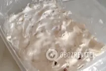 Ореховая нуга с медом - Шаг 7 Ореховая нуга с медом - Шаг 7