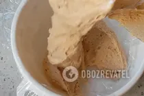 Арахісова халва на білку - Крок 7 Арахісова халва на білку - Крок 7