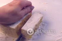 Итальянская нуга с фисташками - Шаг 8 Итальянская нуга с фисташками - Шаг 8