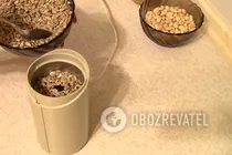 Халва без цукру і борошна - Крок 1 Халва без цукру і борошна - Крок 1