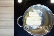 Дагестанська халва - Крок 1 Дагестанська халва - Крок 1