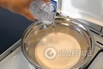 Халва з волоських горіхів - Крок 2 Халва з волоських горіхів - Крок 2