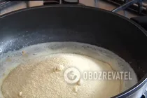 Халва з манки - Крок 3 Халва з манки - Крок 3
