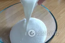 Халва з манки - Крок 4 Халва з манки - Крок 4