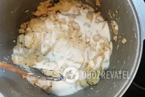 Дагестанська халва - Крок 5 Дагестанська халва - Крок 5