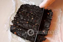 Шоколадный туррон - Шаг 9 Шоколадный туррон - Шаг 9
