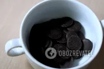 Шоколадный туррон - Шаг 4 Шоколадный туррон - Шаг 4