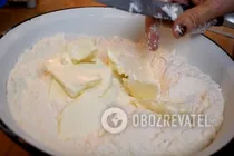 Самса из тыквы с мясом - Шаг 1 Самса из тыквы с мясом - Шаг 1