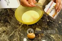 Таратушки на кефірі - Крок 1 Таратушки на кефірі - Крок 1