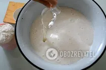 Баурсаки на дріжджах - Крок 2 Баурсаки на дріжджах - Крок 2
